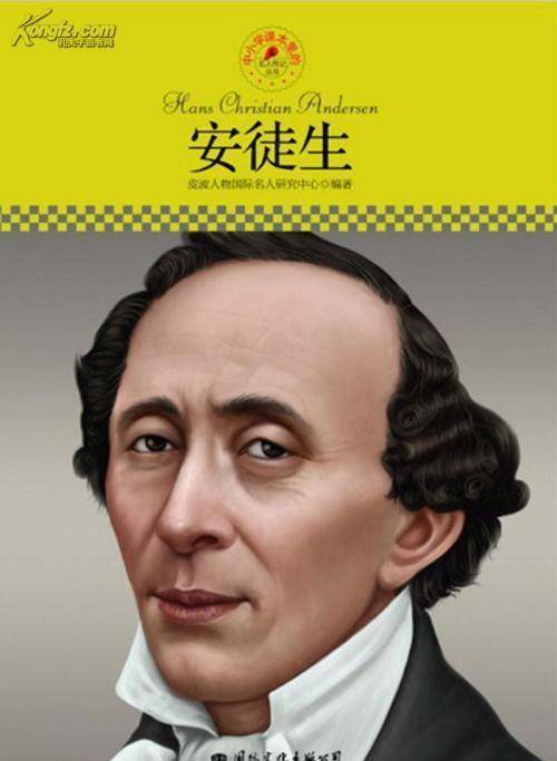 安徒生和拿破仑之间微妙的联系——莱比锡战役_父亲_欧洲_法兰西帝国