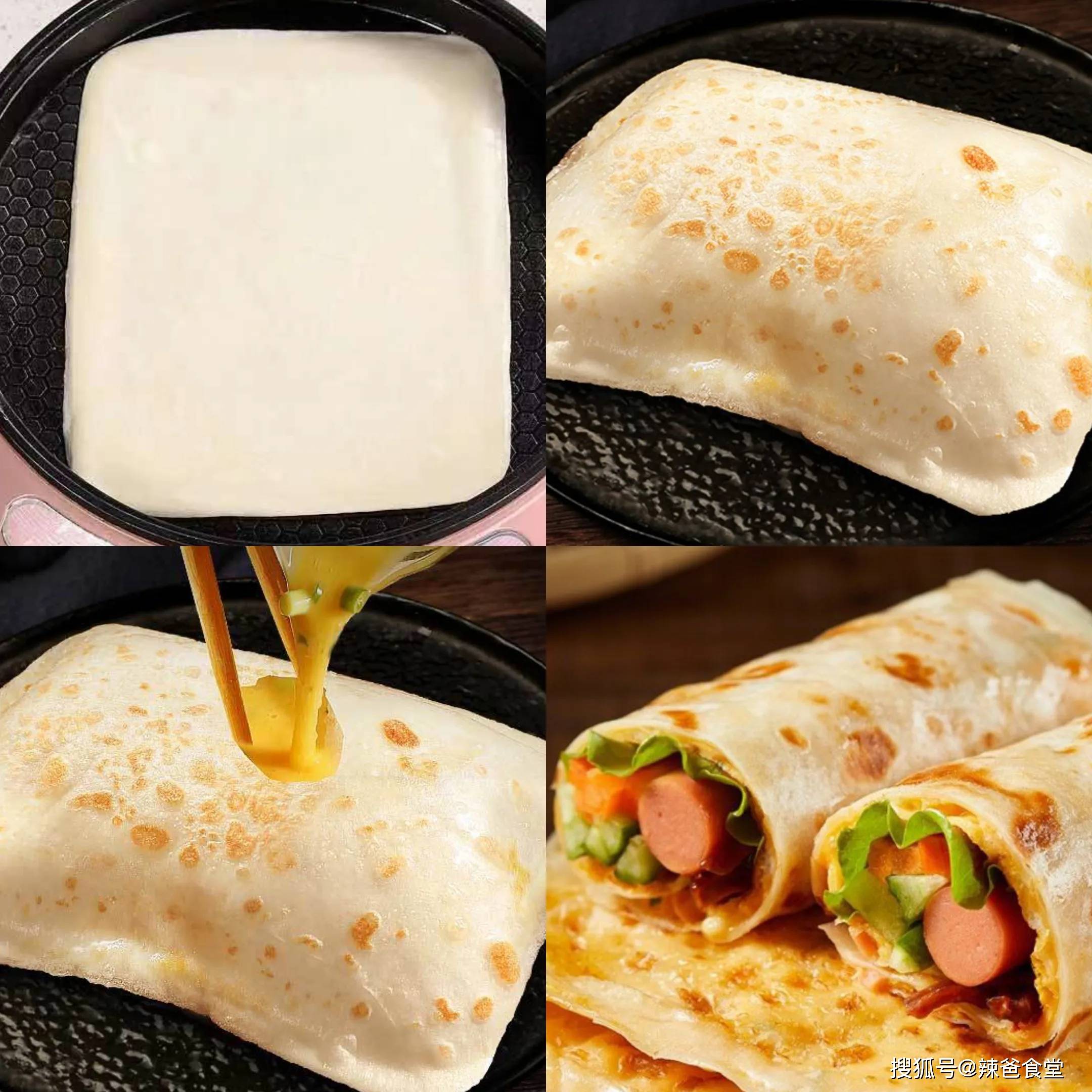 ①,平底锅加热,把一张半成品鸡蛋灌饼放入.
