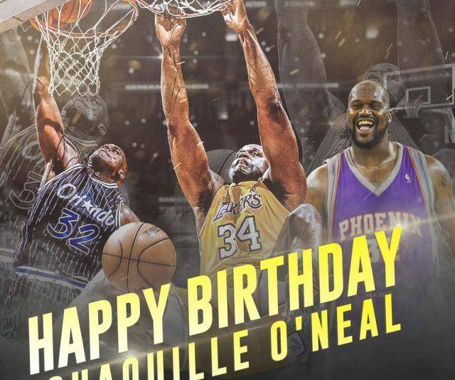 奥尼尔47岁生日快乐依稀让球迷又忆起了当年津津乐道的姚鲨大战!