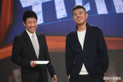 撒贝宁问刘德华:为啥周星驰叫星爷,你叫华仔?