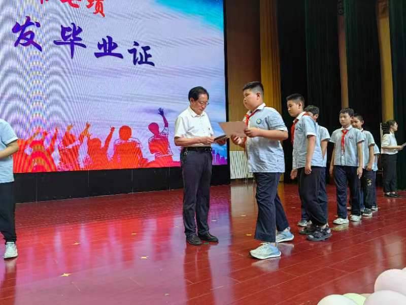 "似锦年华 未来可期—东营市胜利锦苑小学举行2023届学生毕业典礼