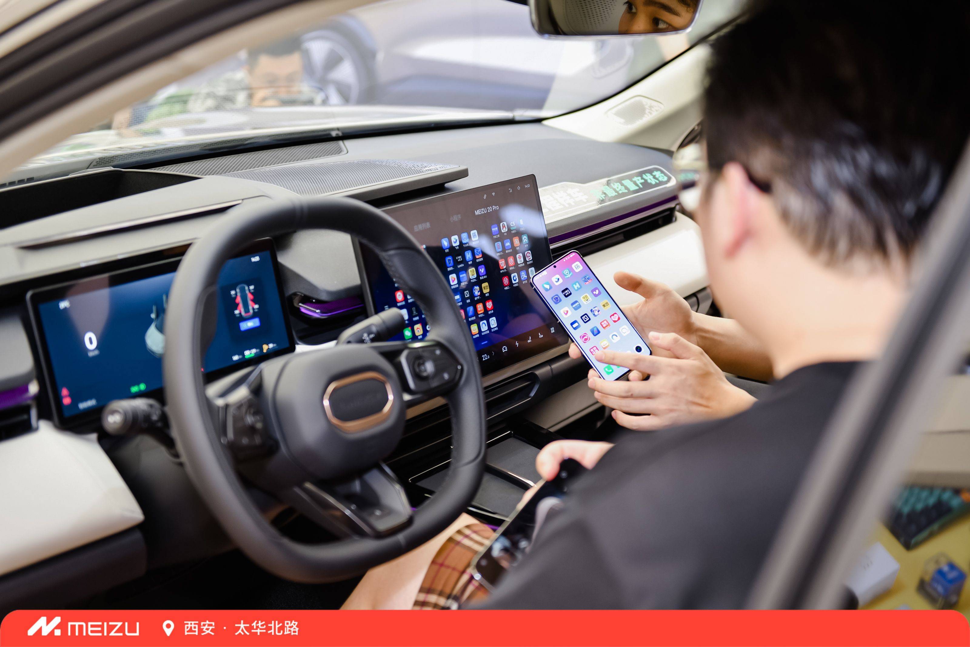 flyme auto线下见!三店首秀惊艳全场,智能互联打造车机新时代!