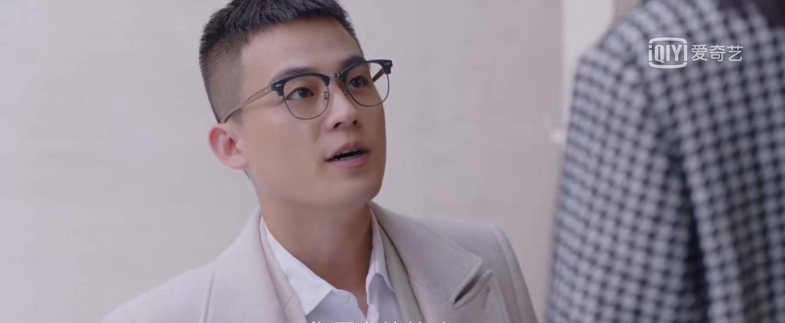 《陌生的恋人》欧豪成斯文败类,宋茜的演技,网友吐槽:太可怕_罗芊怡