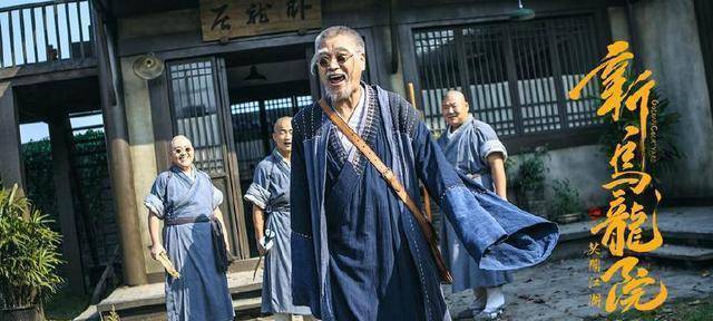 新乌龙院原班人马缺少了释小龙和长眉,但新卡司阵容各路笑星齐聚