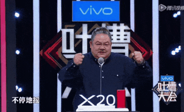 不过香港演艺圈却各个都要喊他一声雪哥,《吐槽大会