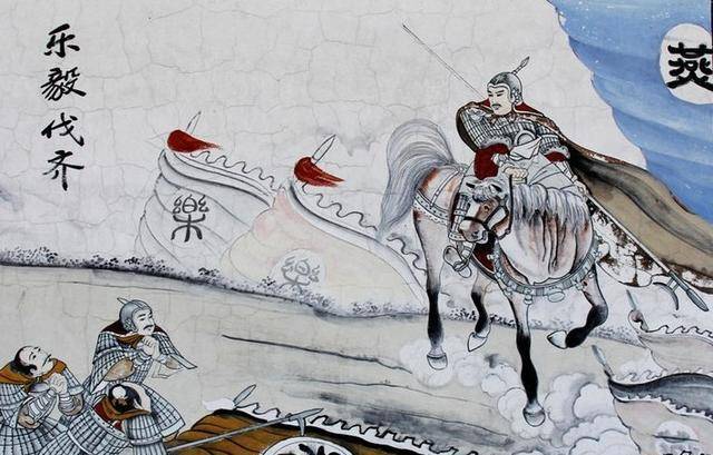 五国合力压齐威,乐毅伐齐显功劳,燕惠王无量失齐土_齐国_燕国_楚国