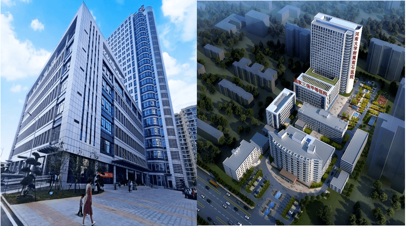 (欢迎报名)南阳南石医院2023年助理全科医生培训招收通知_工作_临床