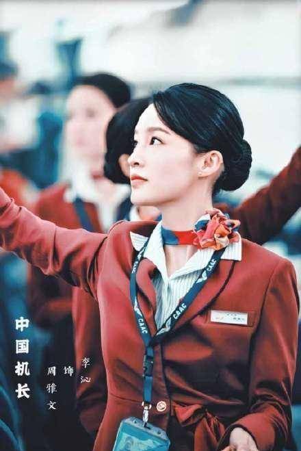 李沁她杀,想看海上繁花_薛宝钗_电影_网友