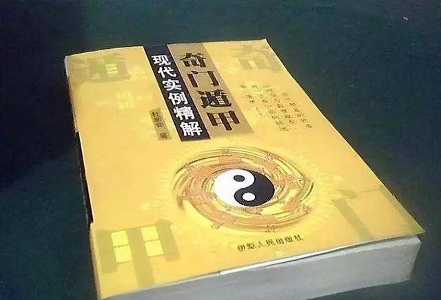 什么是历史终本案件（“历史终结论”的荒谬之处） 第8张