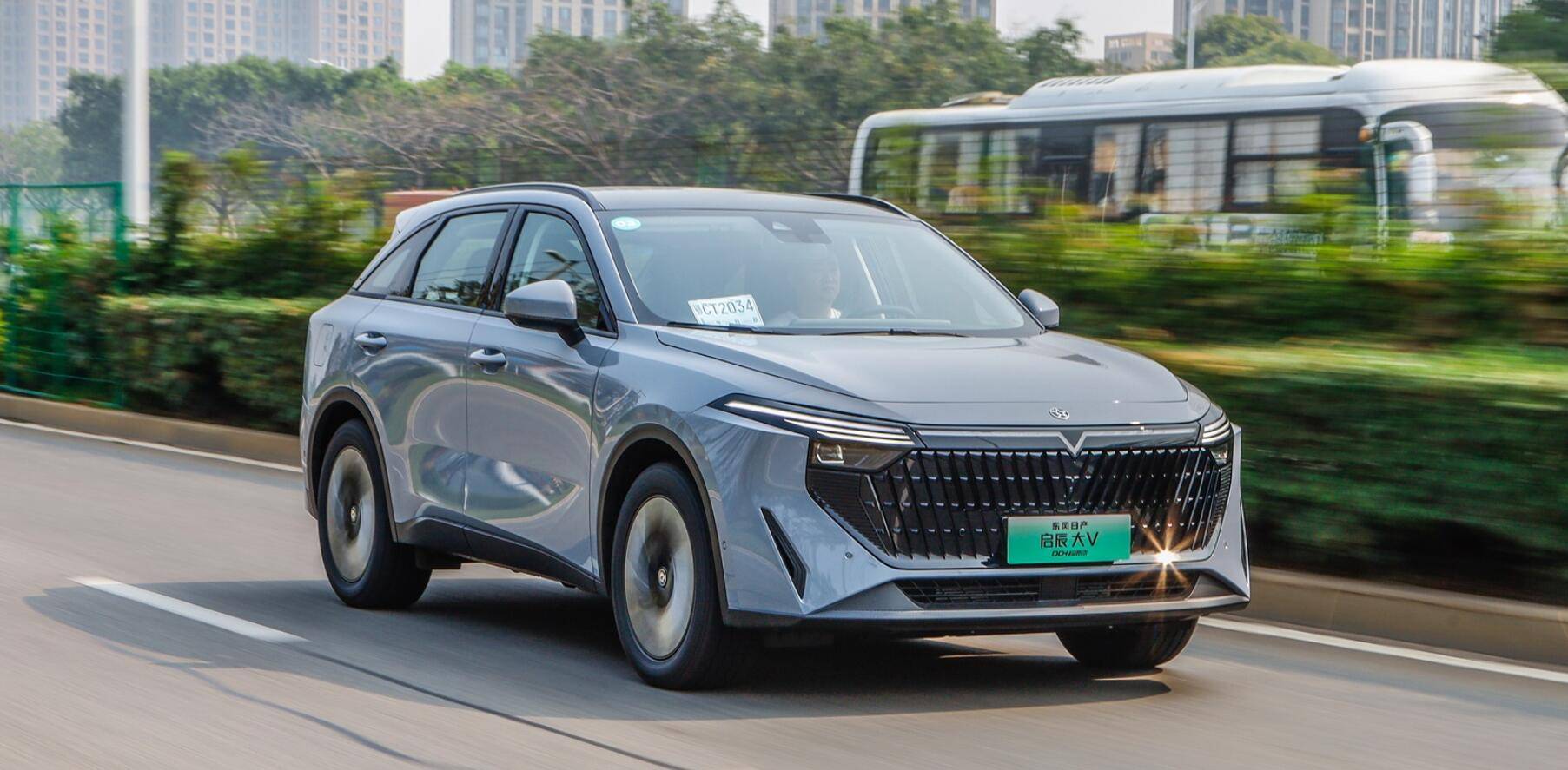 启辰大v dd-i超混动上市,合资插混强势入局的一把"利剑"?