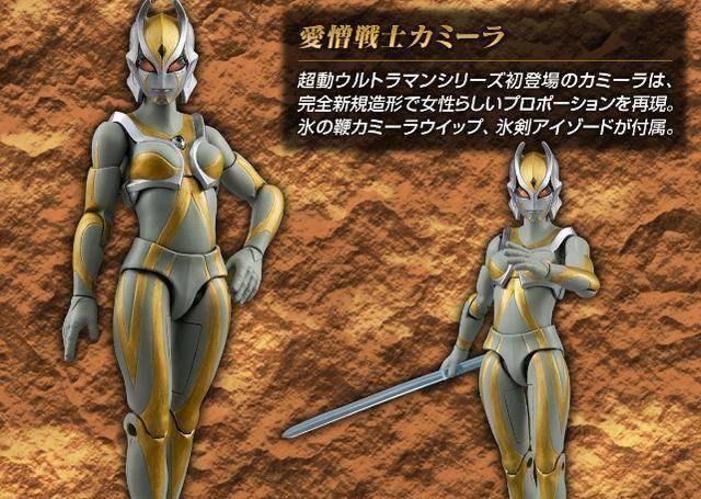 迪迦奥特曼剧场版主题可动手办公开可动黑暗迪迦卡蜜拉家暴现场_配件