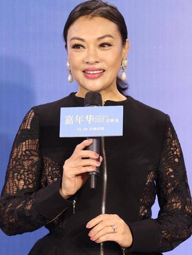 史可真不愧与巩俐齐名!