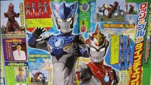 罗布奥特曼新情报公开兄弟二打一欺负怪兽黑暗欧布疑似反派_马赫_握力