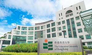 香港八大硕士申请条件汇总