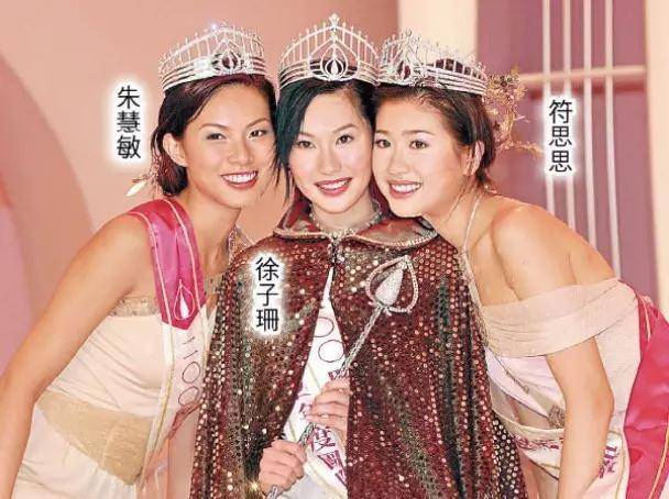 港姐徐子珊退圈有内情,40岁仍单身渴望婚姻_香港_珠宝_演艺事业