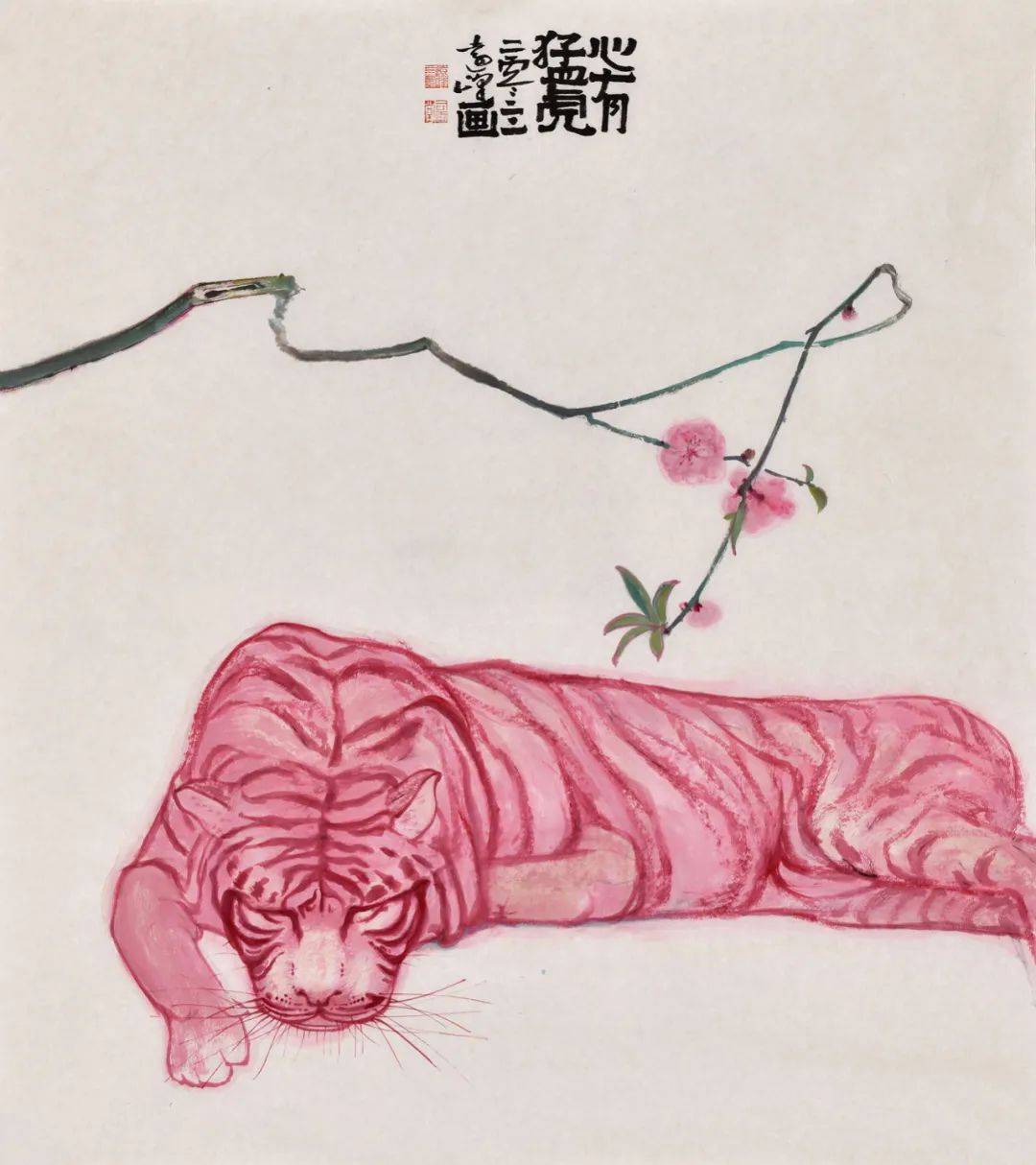 学院派丨王远峰 · 望春风_cm-_纸本_中国画