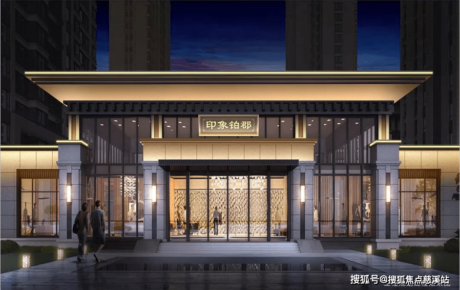 德兴·印象铂郡- 龙岩德兴·印象铂郡最新网站 |/面积/房源户型地址