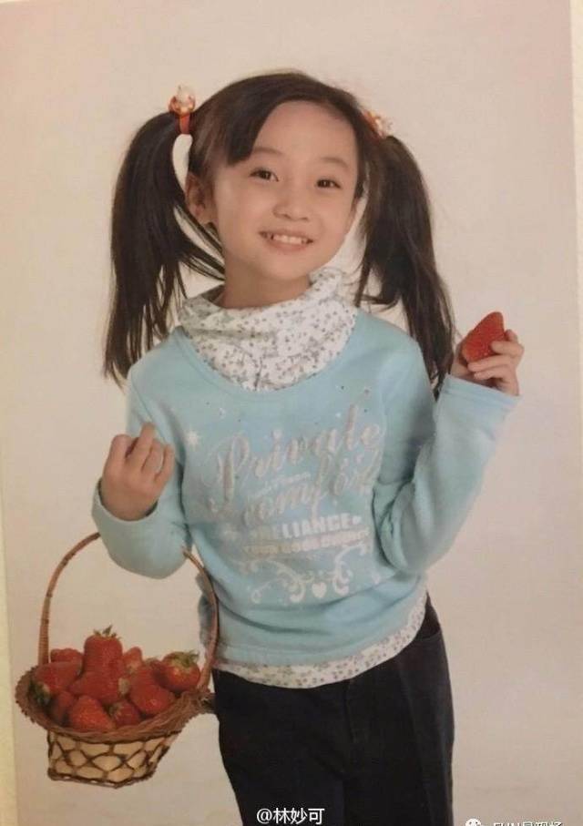 林妙可终于美回来了,不过这做作的劲儿真是辣眼睛!_许晴_小时候_感觉