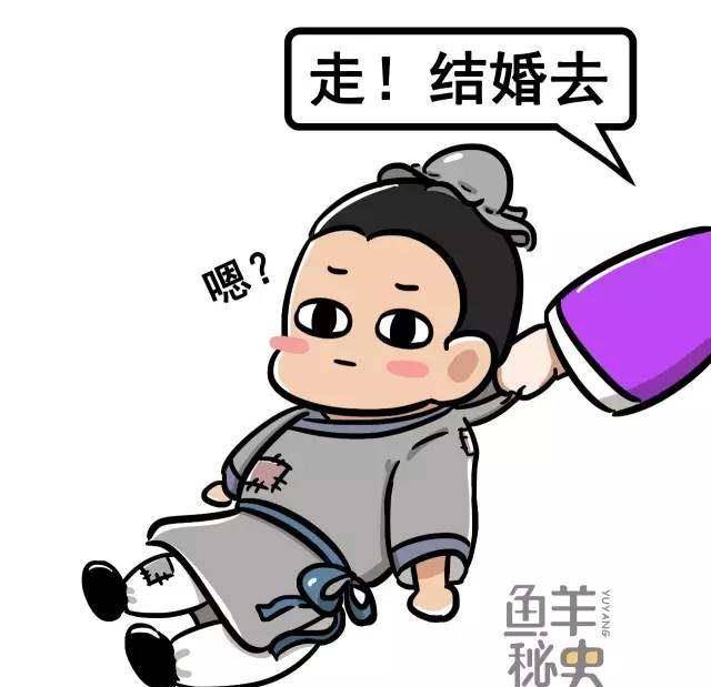 "一夜夫妻百日恩"的真正来历_董永_时间_故事