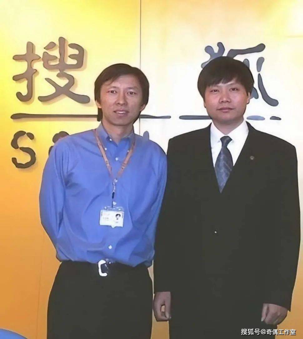 余承东去霍邱二中,当上了班主任_物理课_直播_鸿蒙