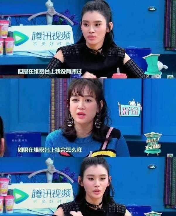 奚梦瑶也是维密秀的常驻超模,带翅膀的内衣秀也穿过不少.