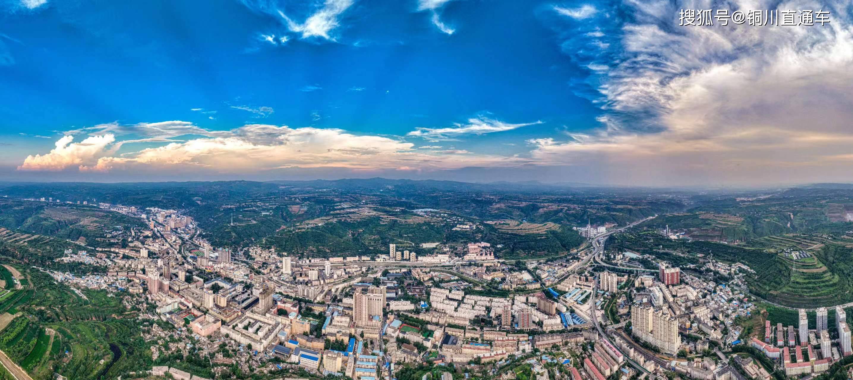 陕西铜川风景图片图片