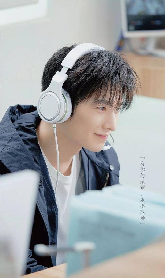 杨洋_宋茜_女友