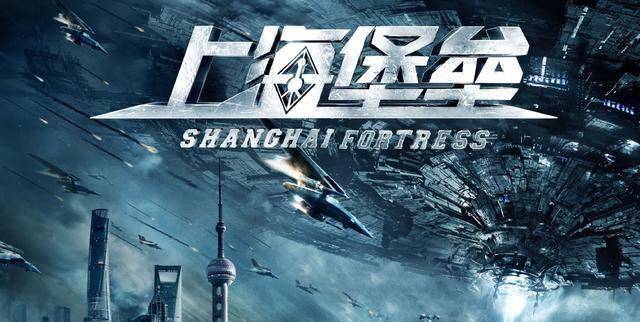 王千源如何评价鹿晗?_观众_穿越火线_剧中