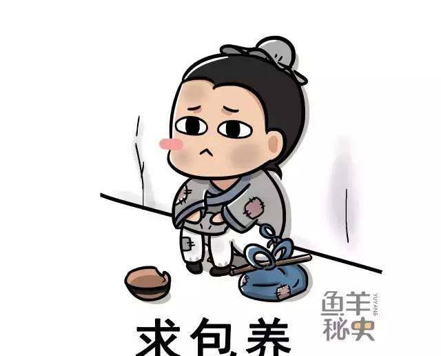 "一夜夫妻百日恩"的真正来历_董永_时间_故事