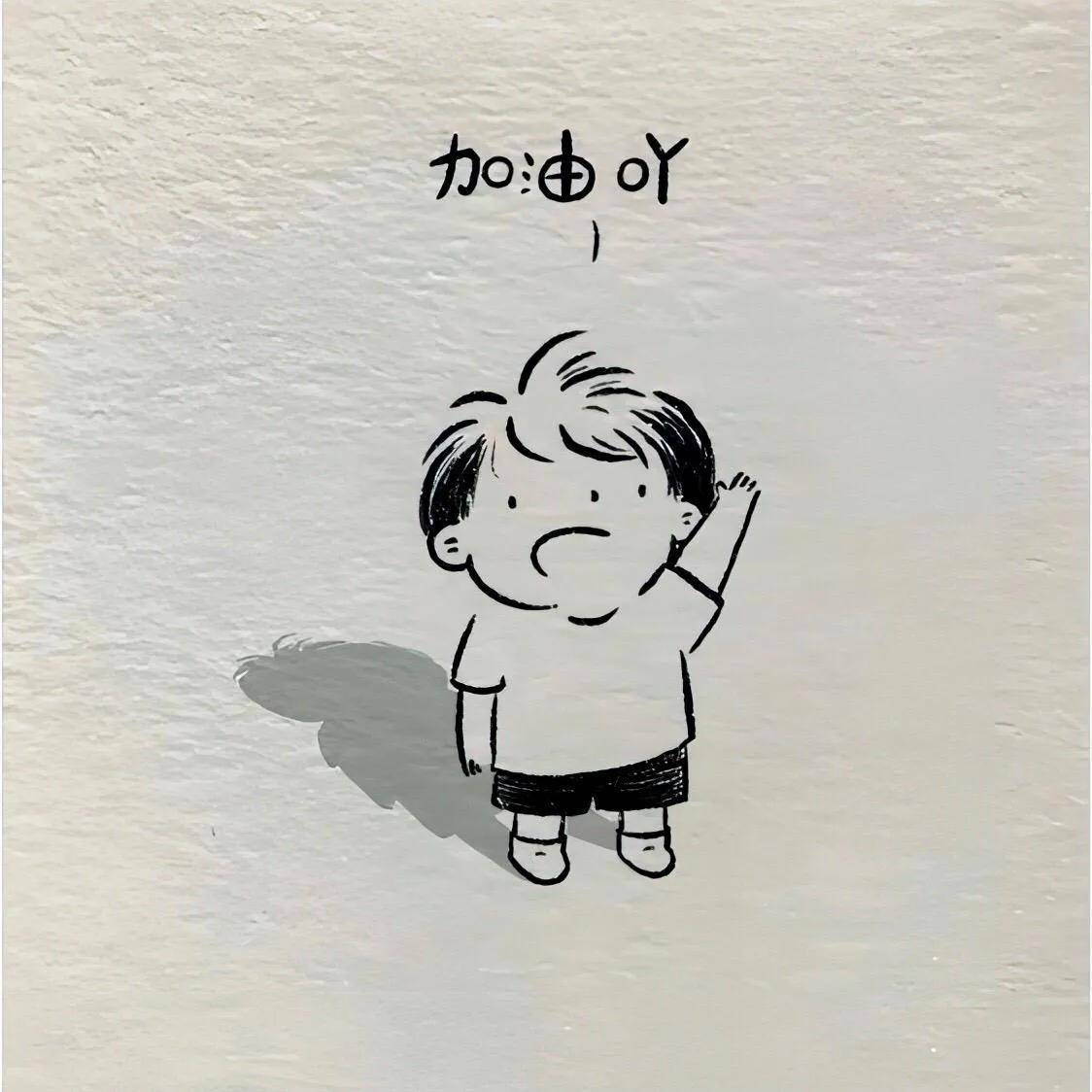 成熟男头像 - 朋友圈个签励志情绪文案馆 - 生而俗人 - 喜欢金钱和