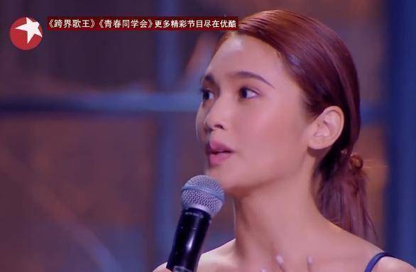 新舞林大会:许魏洲给杨丞琳打4分被骂,金星一个动作被网友怒赞