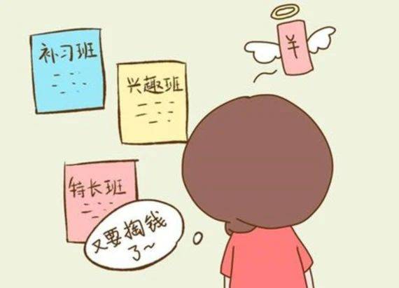 做好这件事,胜过给娃报10个兴趣班_孩子_家长_课程