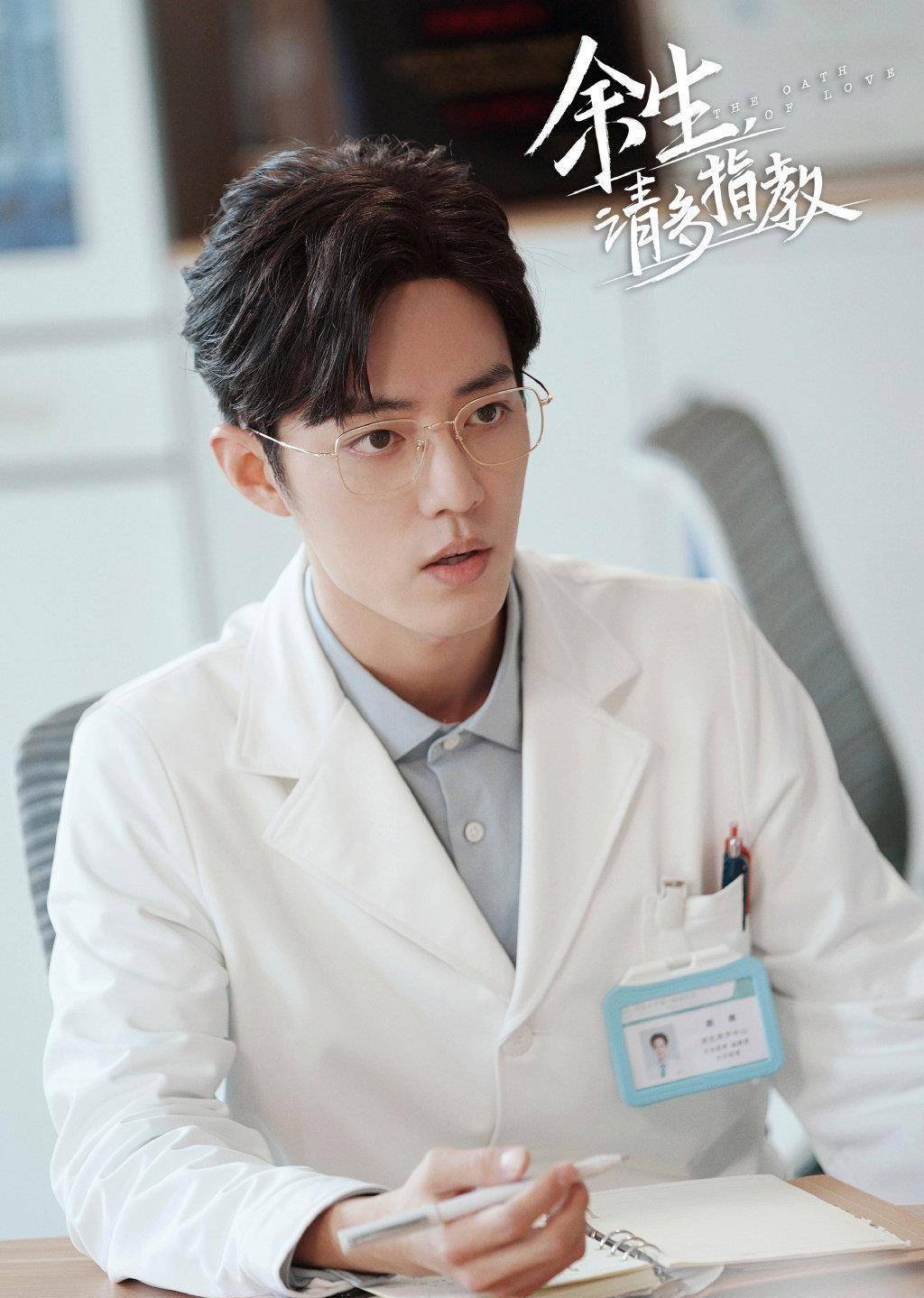 也让我看清了娱乐圈的一些人,比如绿茶赵露思,还有落井下石的马薇薇等