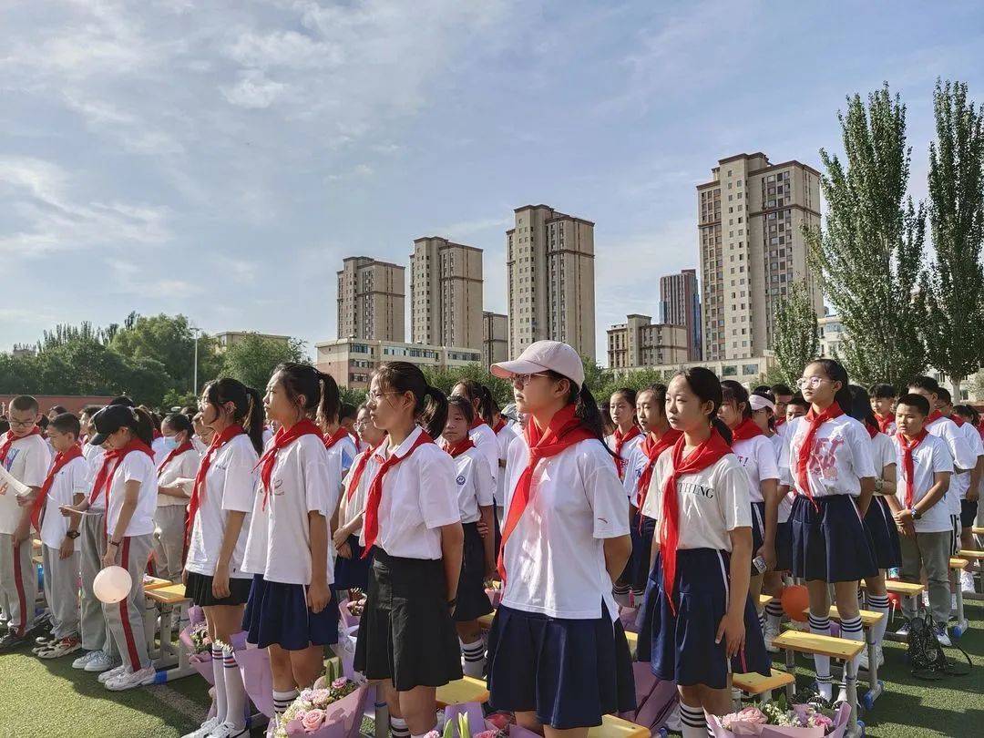 奔赴梦想 悦见未来,包头市包钢一小举行2023届毕业典礼_祝福_年级_带