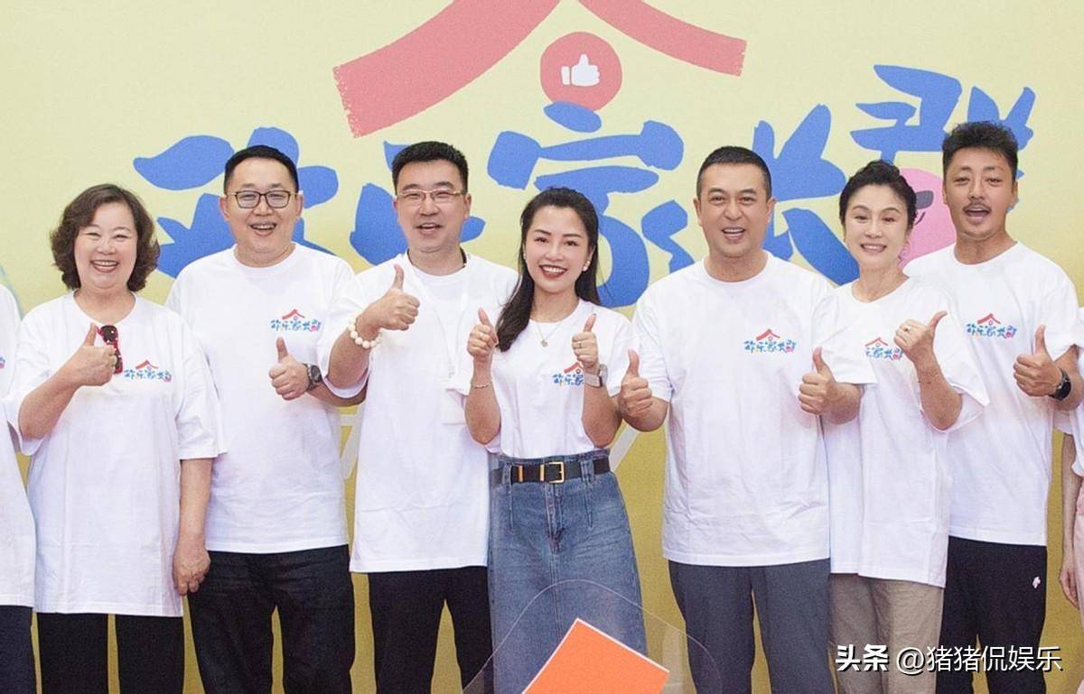 张嘉译新剧来了,主持人选得精良,演员阵容强大,是时候出名了_故事