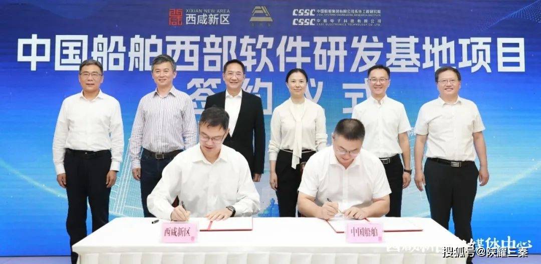 签约！世界500强！-世界500强2020年中国有几个