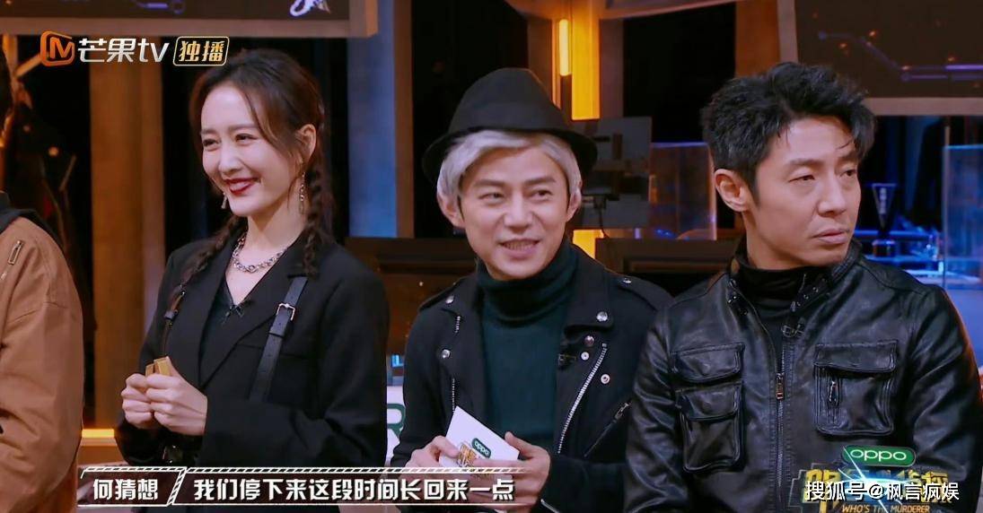 德云社何九华被曝劈腿素人!