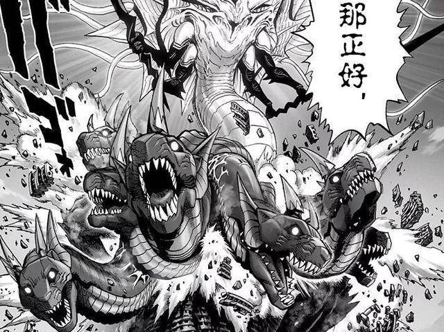 一拳超人重制版第175话:龙卷惨被赛克斯压着打,神级怪人现身!