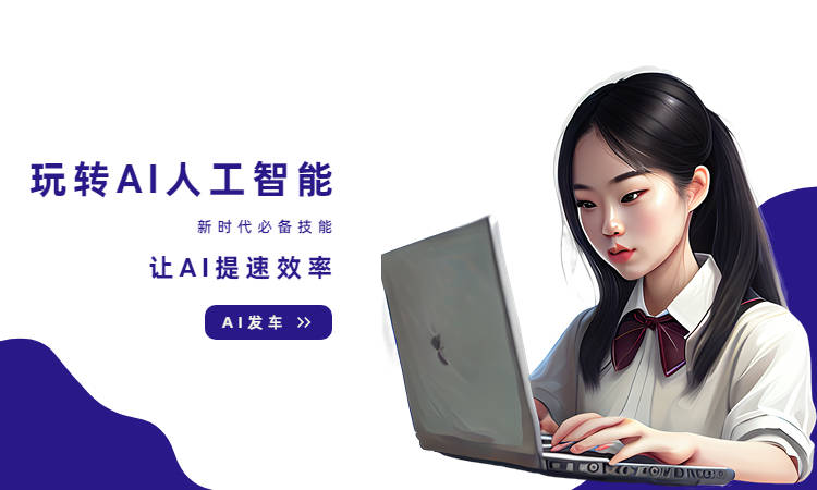 自动写小说用什么APP？