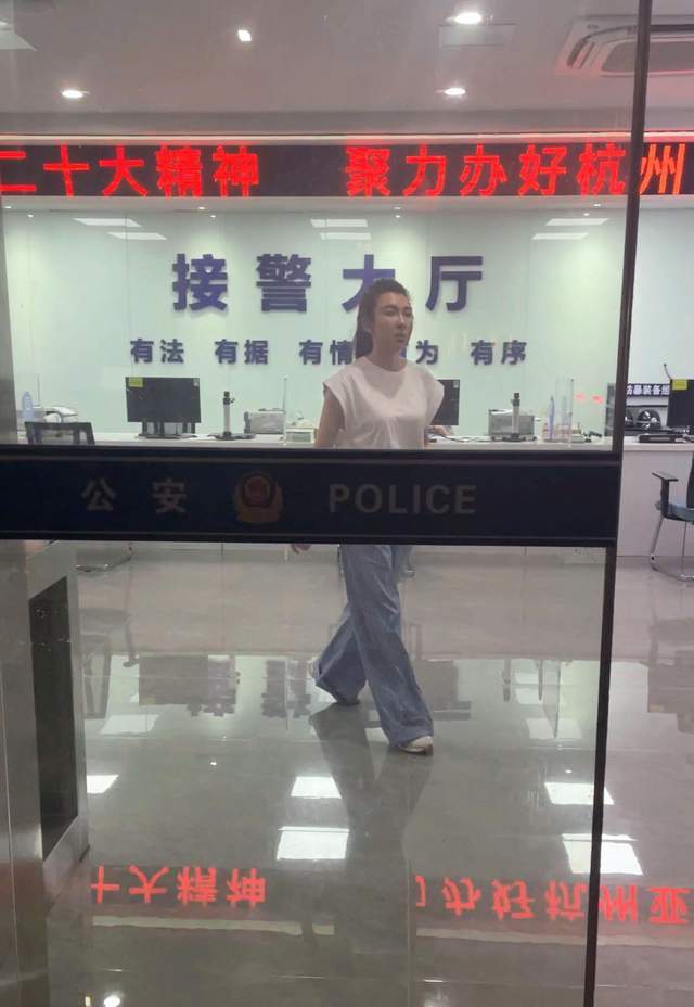 张棪琰工作室发表声明，网传霸凌女员工等消息不实，本人已经报警  第4张
