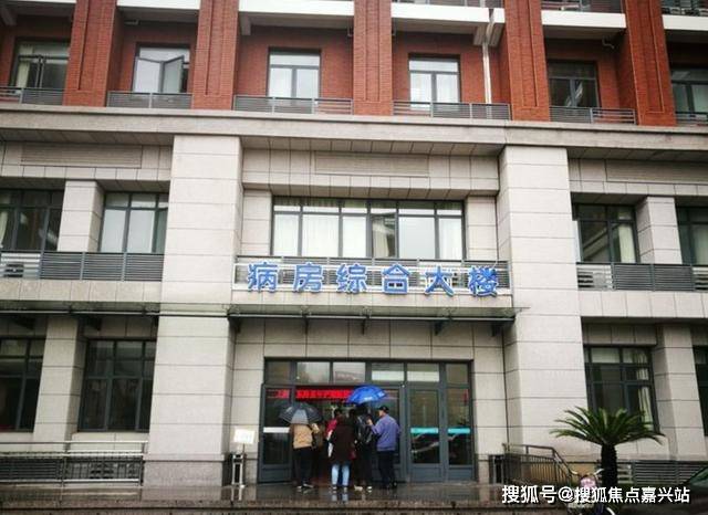 上海浦东南汇地区老年护理院推荐-挑选优质护理服务机构_康复_莫朗