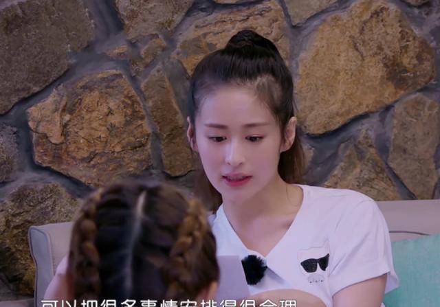 颖儿一脸尴尬连忙改口_谢娜_妻子_开心