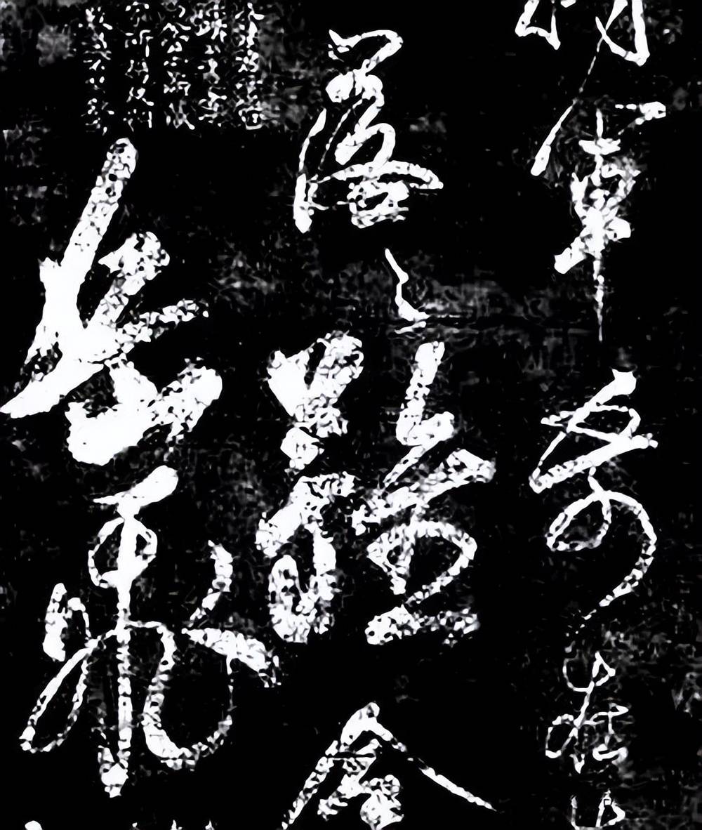 杨继盛_史可法_手迹