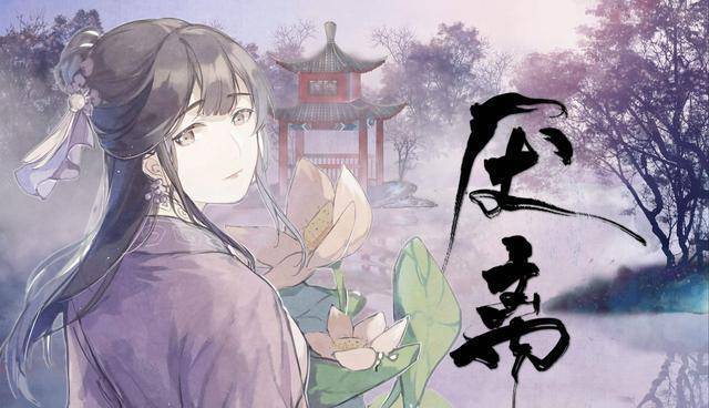 魏无羡_江厌_歌曲