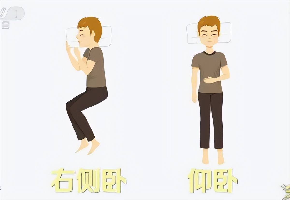 如果你喜欢睡觉的时候把手举过头顶,那有可能是身体在发出信号