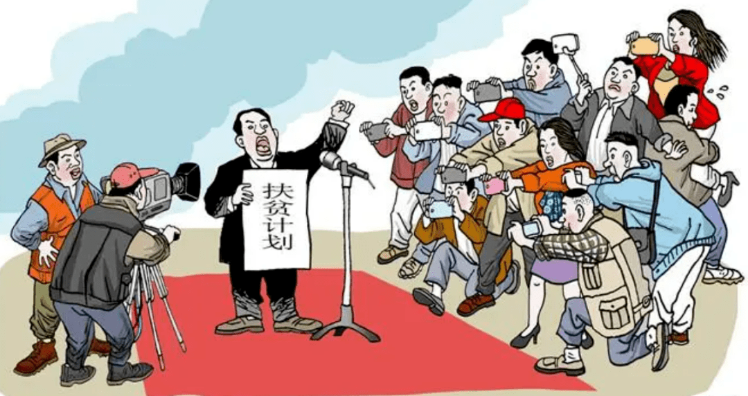 局座开讲:官僚主义,可能是阻碍地方政府招商引智成功的最大障碍_产业