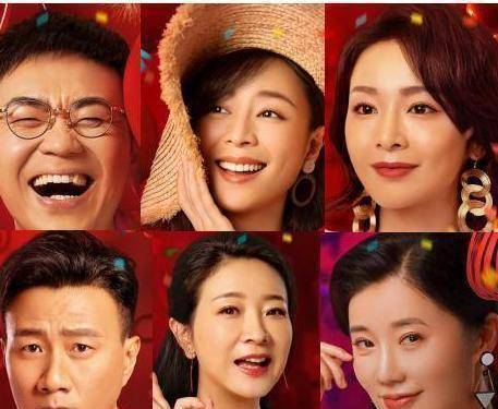 《正青春》《假日暖洋洋》明星多,殷桃张静初给吴谨言姚晨演配角_电视