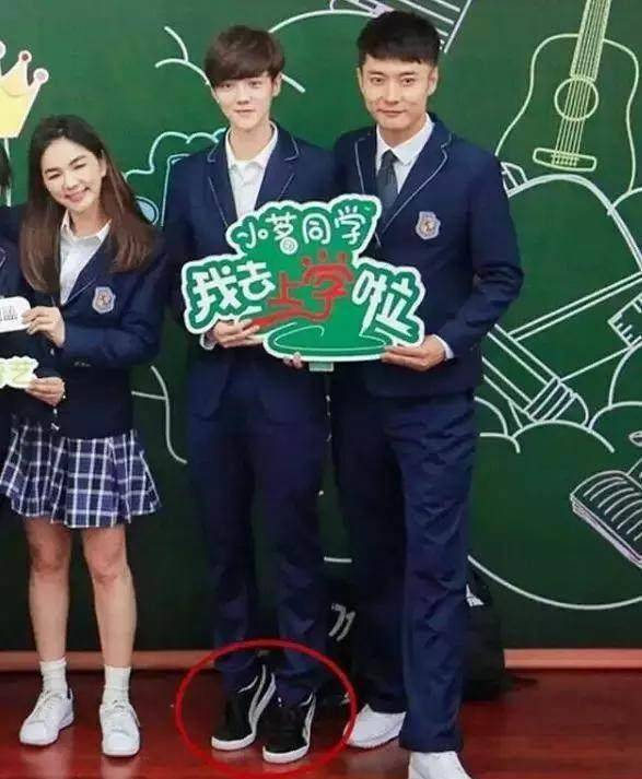 有一种踮脚叫鹿晗:高过陈伟霆,被林更新嘲笑,与关晓彤一般高_身高_cm