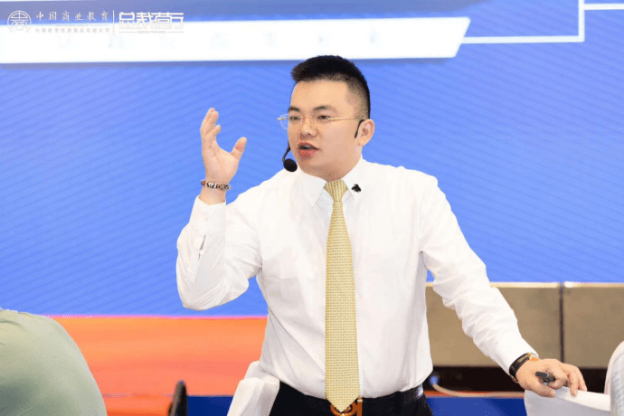 中商教育集团创始人叶荣祖:总裁营行《重构商业》重新构建新商业模式
