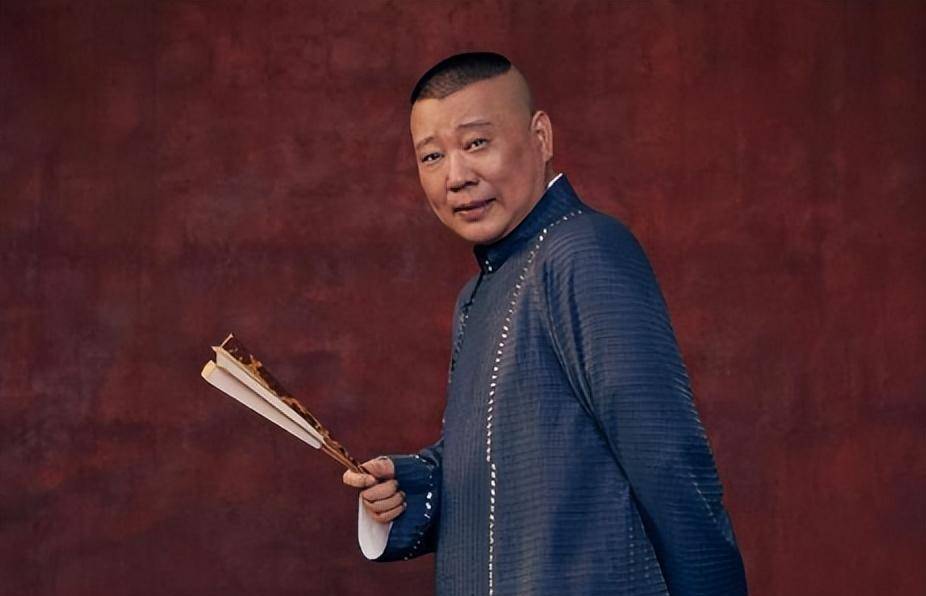 德云社隐形富豪,郭德纲50亿资产不算啥,孙越一把扇子暴露财力_相声